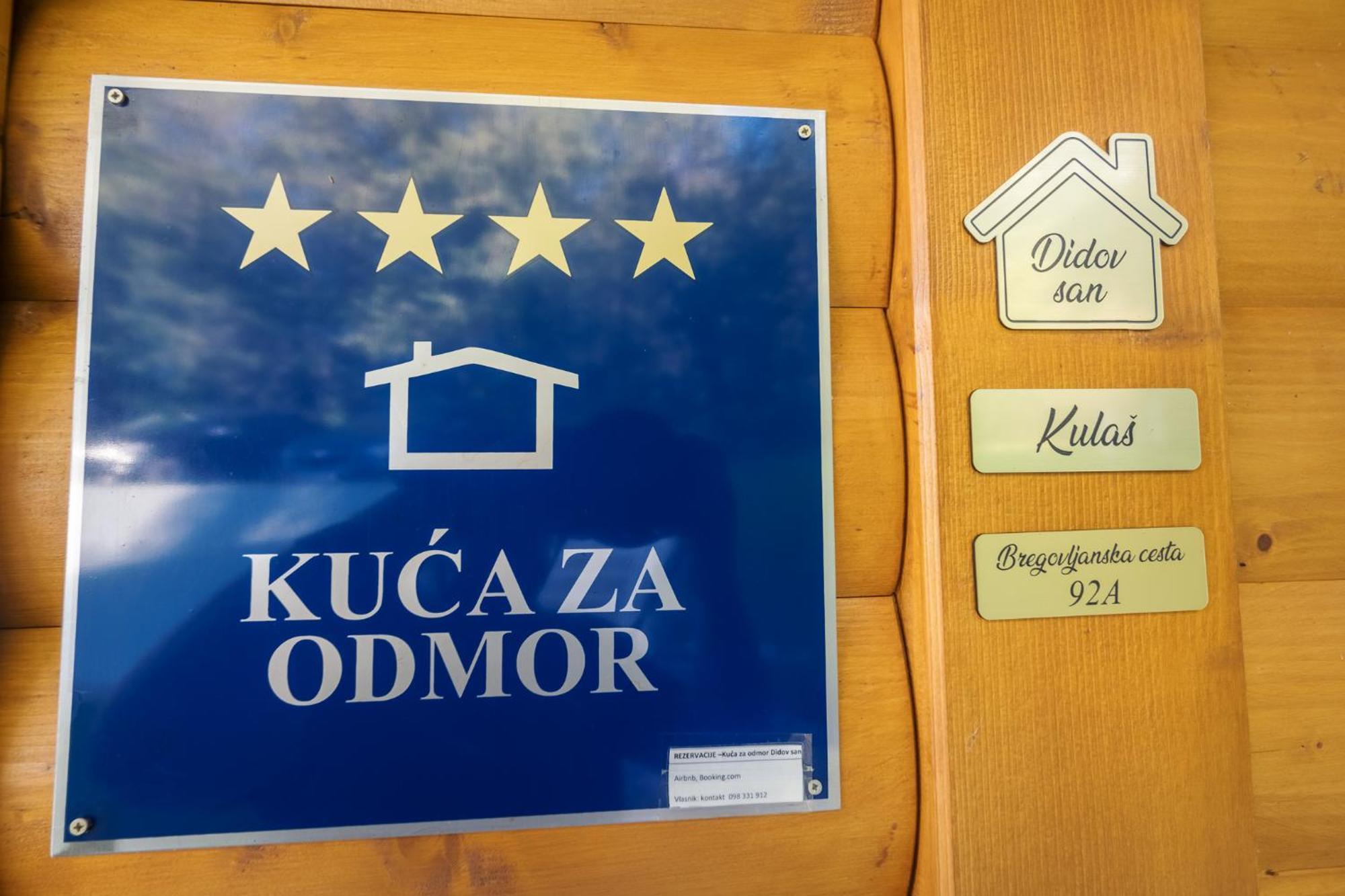Donja Pusca Didov Sanヴィラ エクステリア 写真